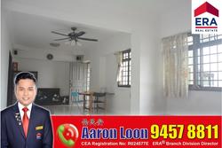 Blk 567 Hougang Street 51 (Hougang), HDB 5 Rooms #132400172